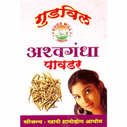 Ashwagandha Powder